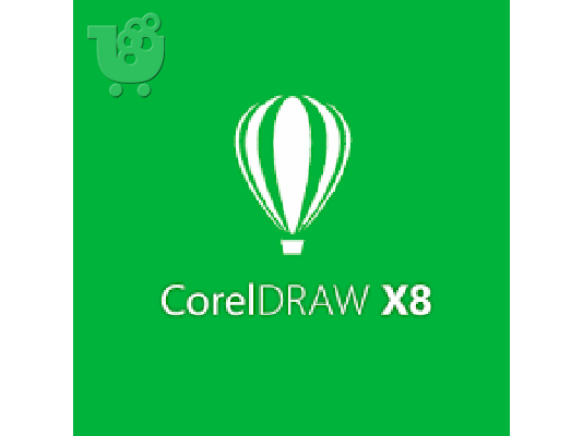 ALL CORELDRAW 2020